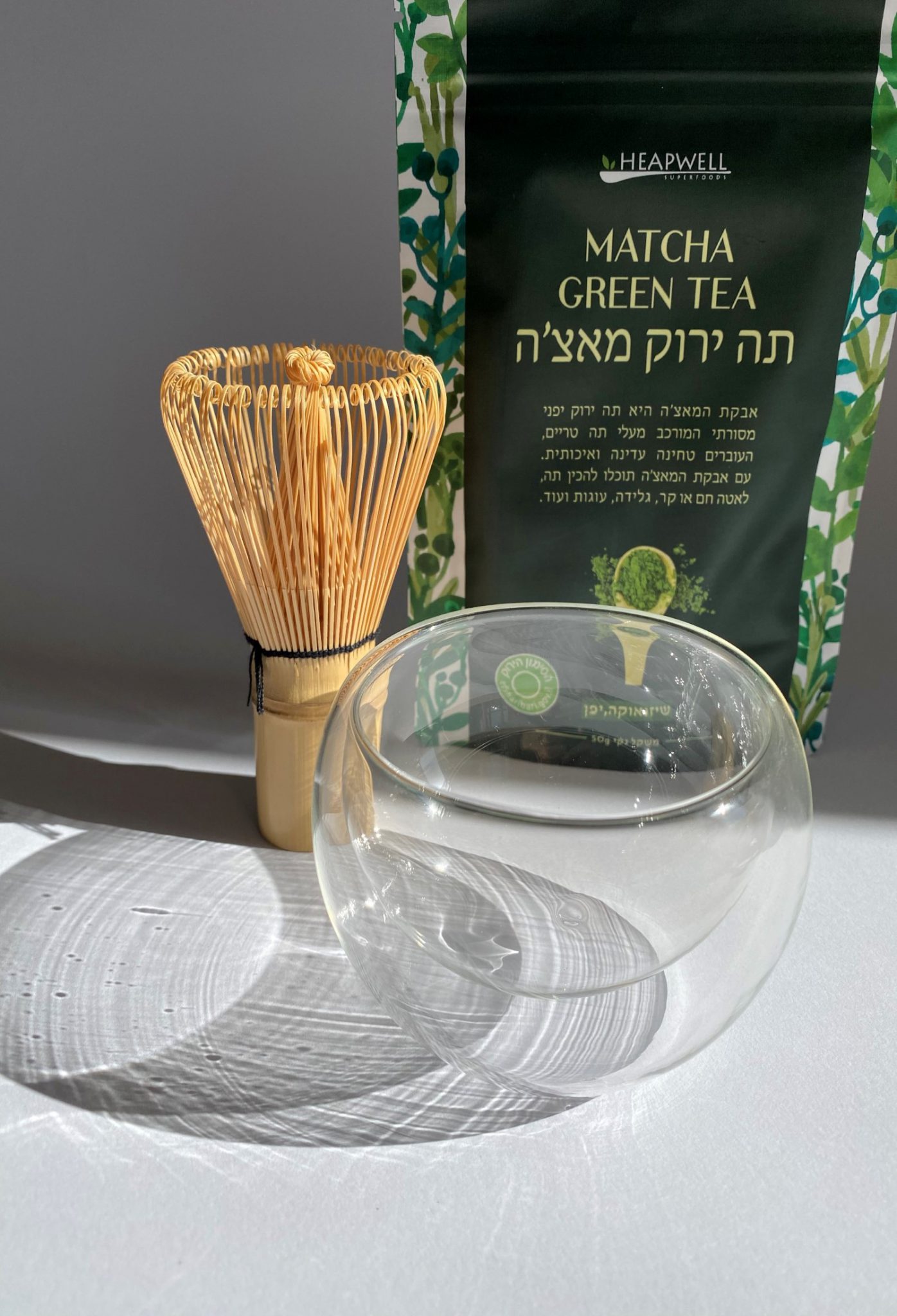 בשורה לשוחרי הבריאות - לראשונה בישראל: תה מאצ'ה טבעי העשוי מ-100% אבקת ...